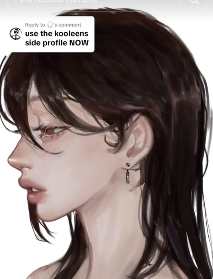 a drawing of a woman's face with the text, use the koleens side profile now