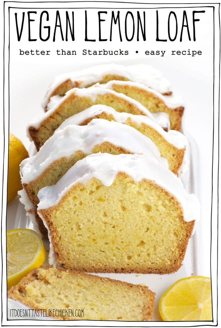 sliced lemon loaf with white icing on a plate