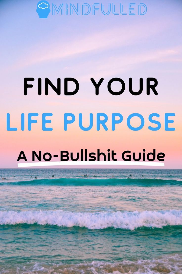 How To Find My Life Purpose, How To Find What Your Passionate About, How To Find My Purpose, Discovering Your Purpose, How To Find Meaning In Life, Finding Your Life Purpose, How To Find Your Interests, How To Live A Purposeful Life, Finding Your Purpose Worksheet