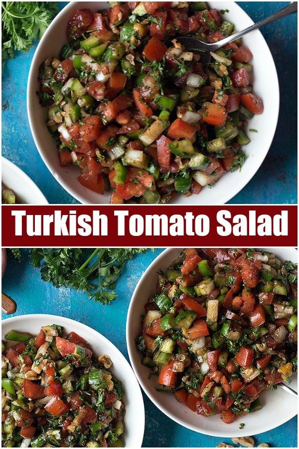 two bowls filled with different types of food and the words turkish tomato salad above them