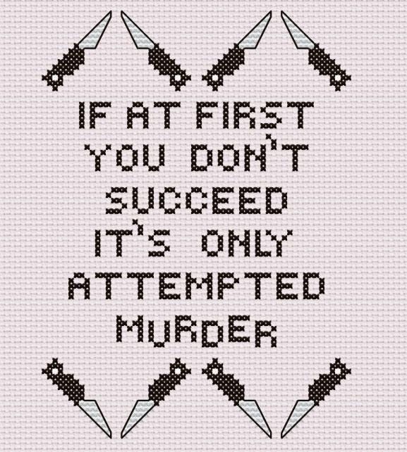 Feminist Cross Stitch Pattern Free, Subversive Cross Stitch Patterns Free Funny, Cross Stitch Patterns For Beginners, Funny Embroidery Patterns, Subversive Cross Stitches, Geeky Cross Stitch Patterns, Subversive Cross Stitch Patterns, Cross Stitch Quotes, Funny Cross Stitch Patterns