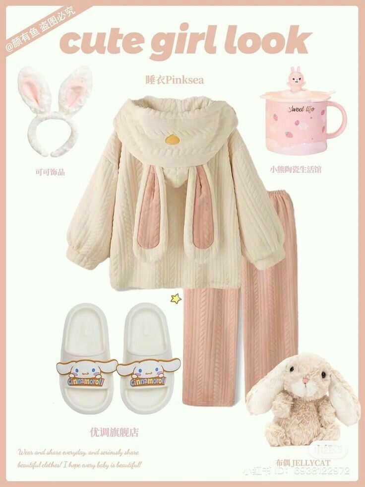 Anime Ethereal, Don’t Judge Me, Kuromi Pink, Glitter Barbie, Soft Egirl, Heart Strawberry, Kawaii Outfit Ideas, Pixie Doll, Mode Ulzzang