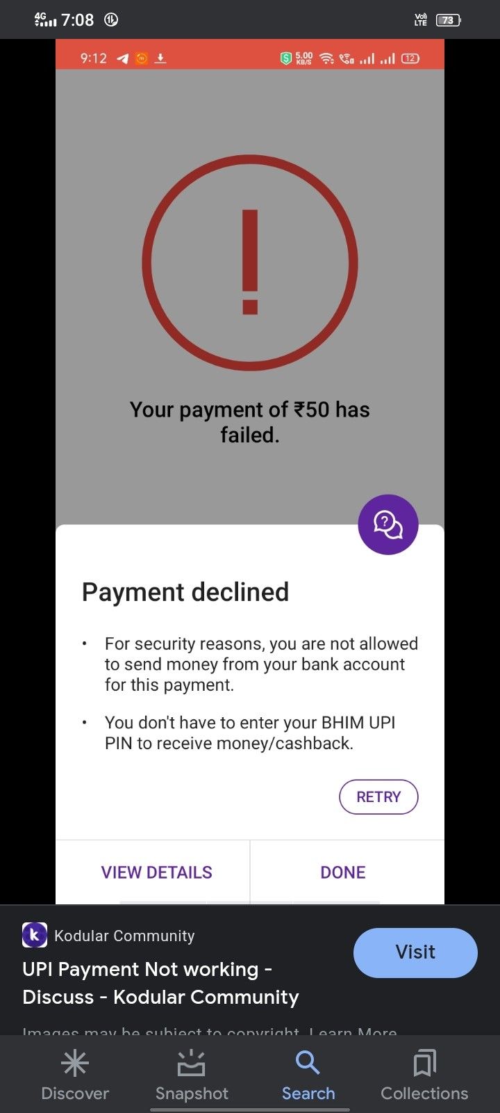 an iphone screen showing the payment process