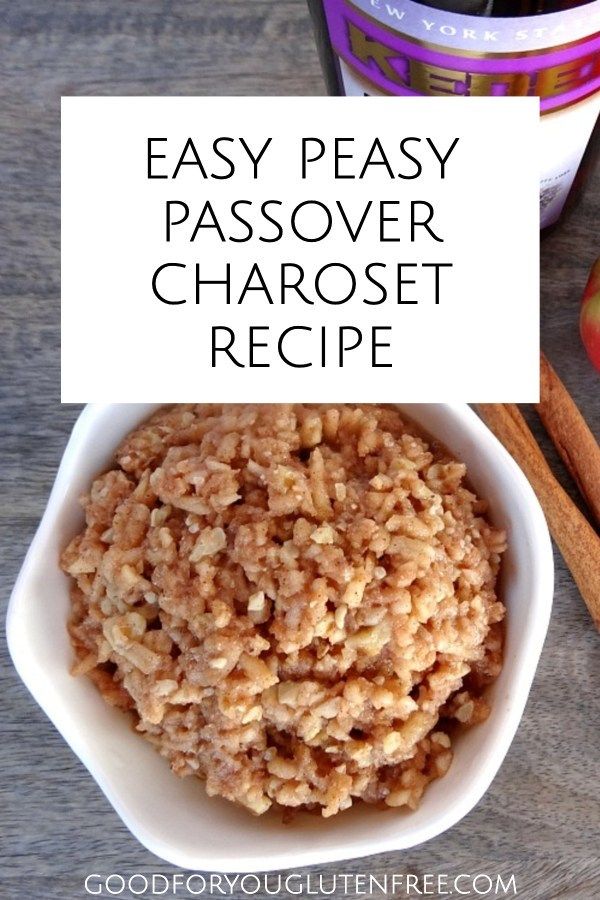 an easy passover charost recipe in a bowl with apples and cinnamon sticks next to it