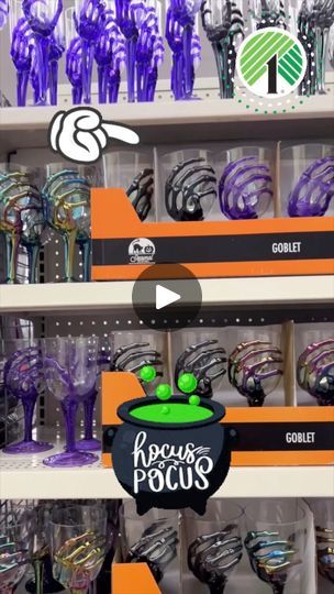 there are many different colored glass items on the shelves in this store and one is for sale