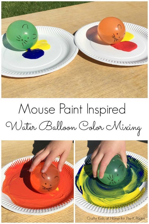 the mouse paint inspired water balloon color mixing