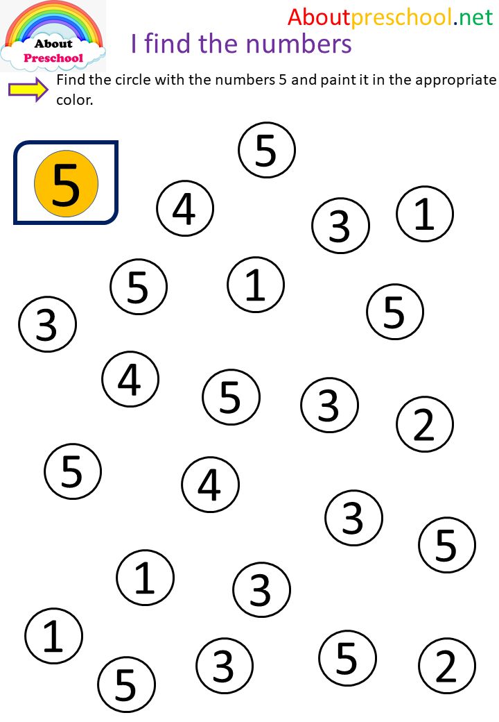 the numbers 1 to 5 worksheet is shown in black and white, with rainbows