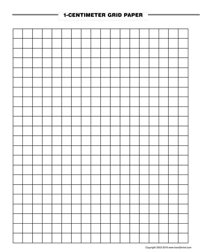 the printable grid paper is shown in black and white