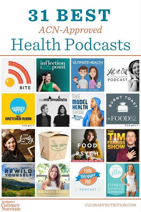 31 Best ACN-Approved Health Podcasts Best Health And Wellness Podcast, Inspirational Podcasts, Motivational Podcasts, Happy Show, Health Podcast, Sport Nutrition, Ted Talk, Best Health, Digital Health