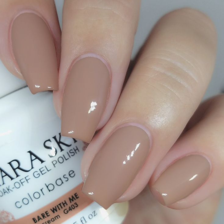 DIP POWDER - D403 BARE WITH ME Kiara Sky Gel Polish, Dip Manicure, Dip Nail, Kiara Sky, Nail Design Video, Sky Nails, Beige Nails, Essie Nail, Summer Nails Colors