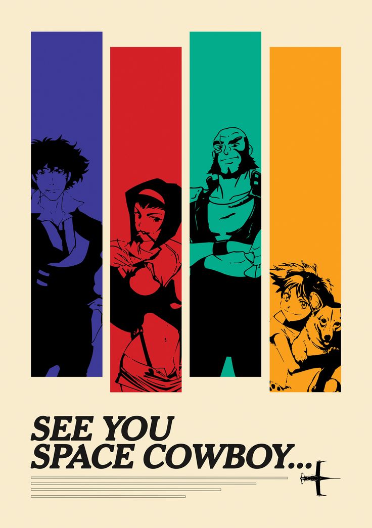 the poster for see you space cowboy, which features four different color stripes and characters