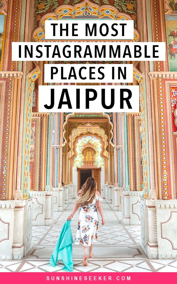 the most instagramable places in jaipur