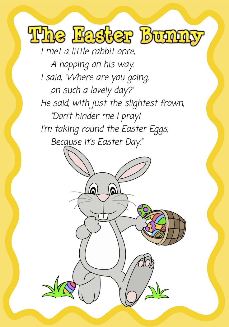 an easter bunny poem for kids