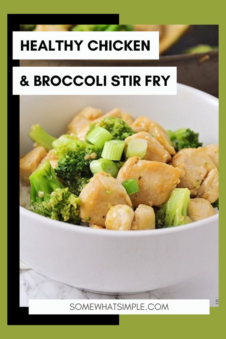 healthy chicken and broccoli stir fry in a white bowl with text overlay