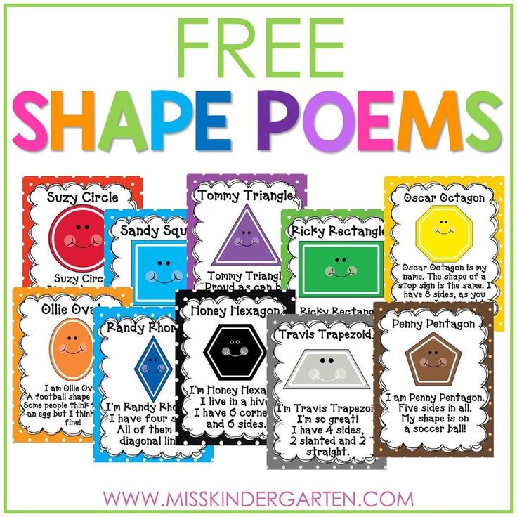 the free shape poem for kids to use