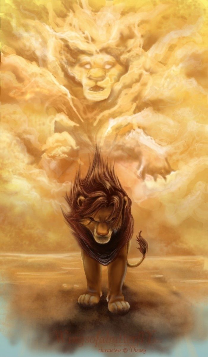 a painting of a lion standing in the middle of a field with clouds behind it