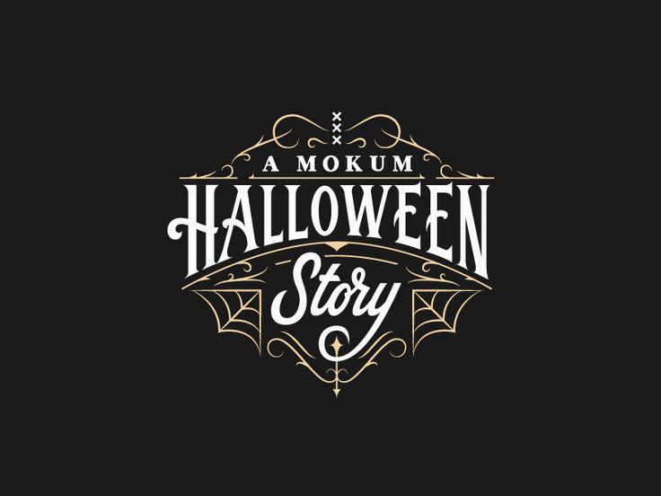 the logo for a halloween story