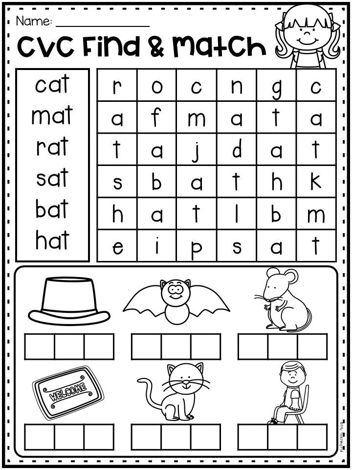 cvc find and match worksheet with pictures