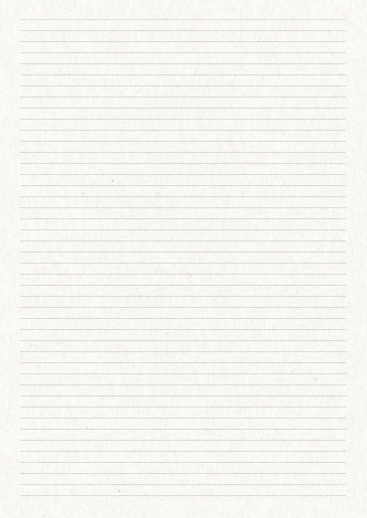 a white lined paper with lines on it