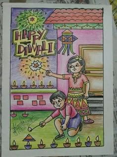 a drawing of two children playing in front of a birthday cake with candles on it