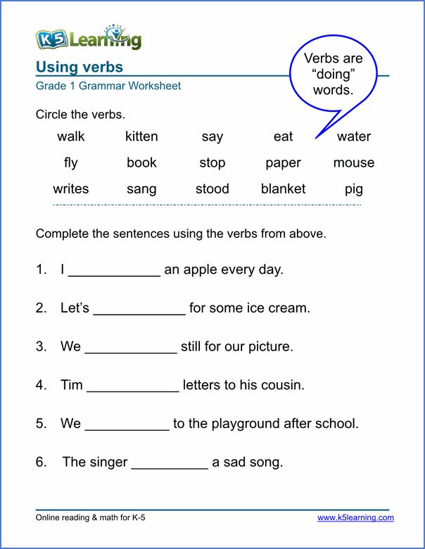 an english worksheet with words and pictures to help students learn how to use them