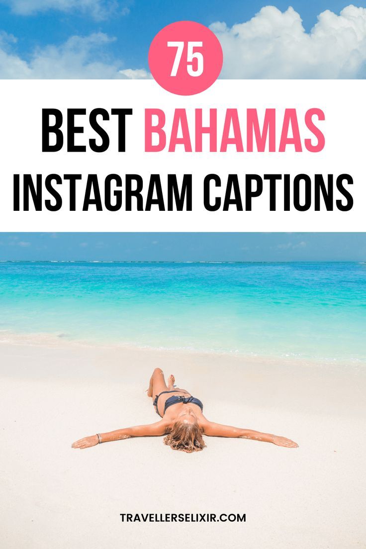 Best Bahamas Instagram captions & quotes Captions For Cruise Pictures, Cruise Post Captions, Cruise Captions Instagram, Cruise Quotes Funny, Jamaica Captions, Tropical Vacation Instagram Captions, Bahama Captions For Instagram, Bahamas Captions, Bahamas Quotes