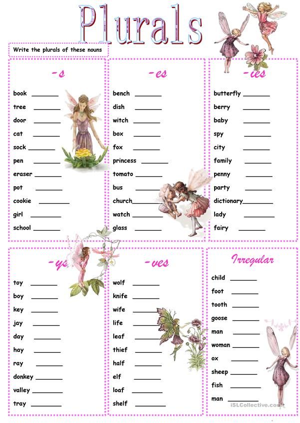 the printable worksheet for children's fairy games