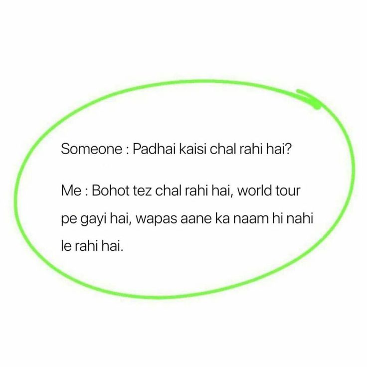 an oval with the words someone padah kalsi chal nah?