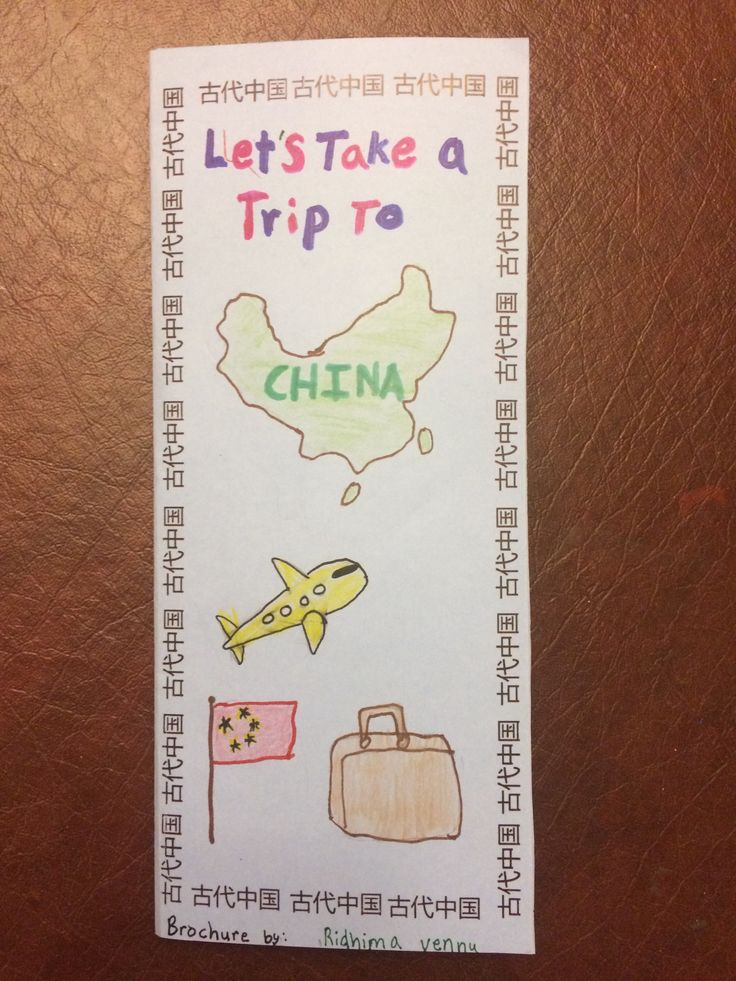 a piece of paper that says, let's take a trip to china