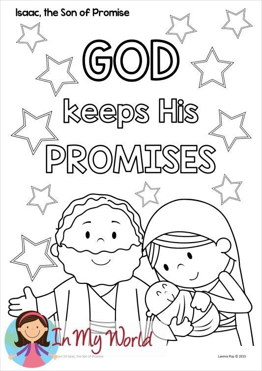 a coloring page with the words, god keeps his proms in my world and an image of two people