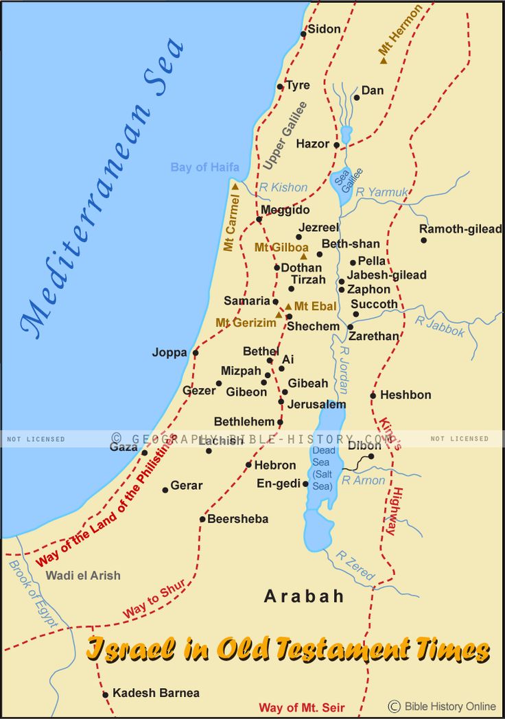 Israel in Old Testament Times - Bible Maps Ancient Nubia, Ancient ...