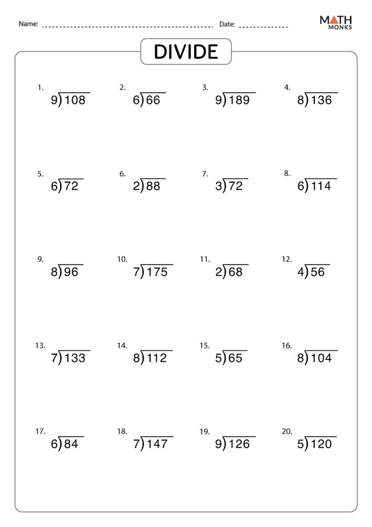 division worksheet with numbers and fractions for students to practice their math skills