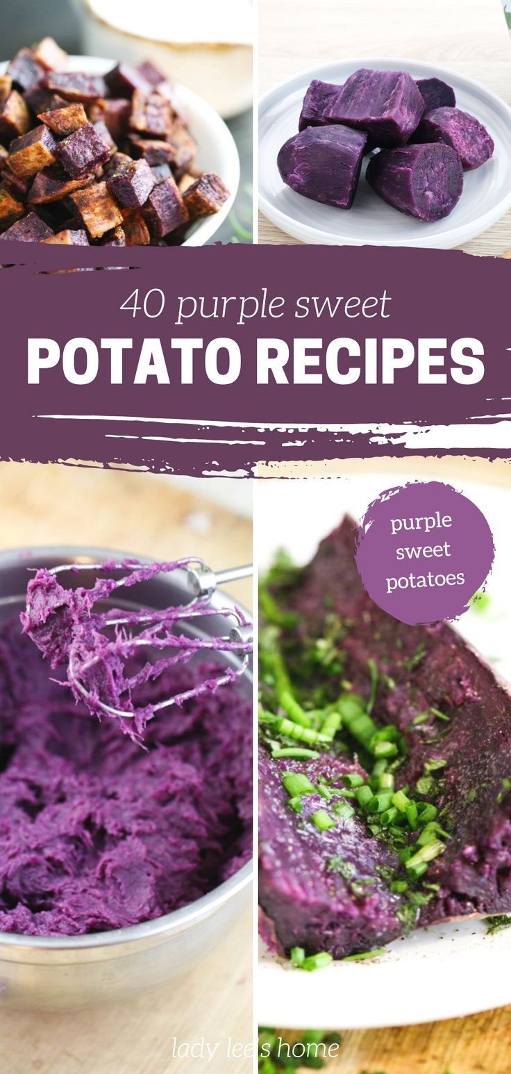 purple sweet potato recipe with text overlay that reads, 40 purple sweet potato recipes