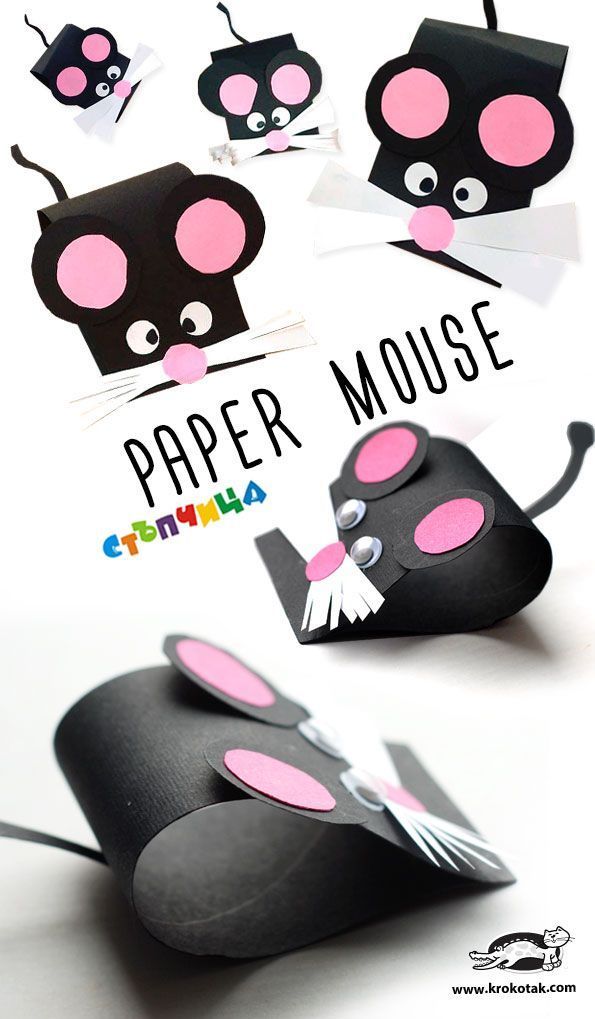 the paper mice are made to look like they have pink ears