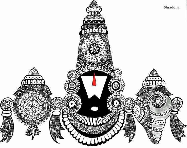 Govinda Mandala Art, Lord Balaji Mandala Art, Shiva Linga Drawing, Vishnu Mandala Art, Venkateswara Swamy Mandala Art, Vitthal Sketch Easy, Tirupati Balaji Mandala Art, Lord Venkateswara Drawings Easy, Lord Venkateshwara Drawing