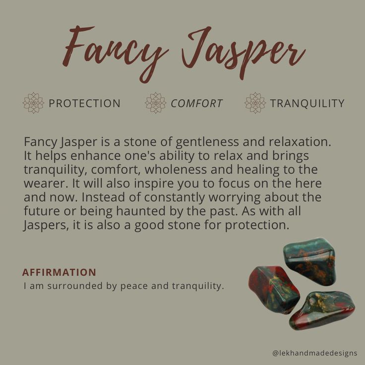 an advertisement for fancy jasper jewelry