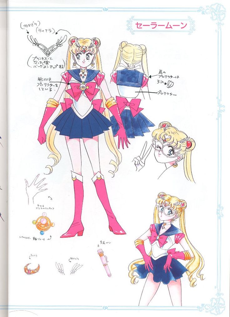 an image of sailor moon character sheet