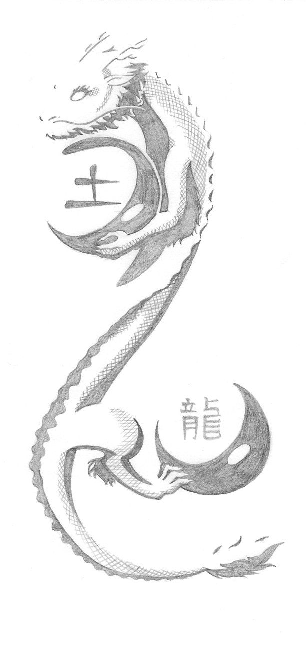 Earth Dragon tattoo sketch 2 by littleVest on DeviantArt Earth Dragon Tattoo, Earth Dragon, Dragon Tattoo Meaning, Dragon Tattoo Sketch, About Earth, Dragon Tattoo For Women, A Bug's Life, Dragon Tattoo Designs, Article Design