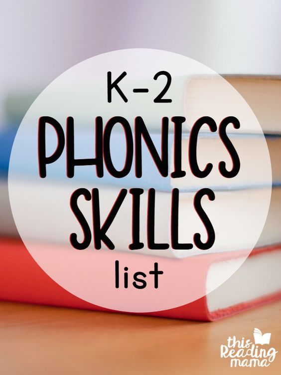 books stacked on top of each other with the words k - 2 phonics skills list