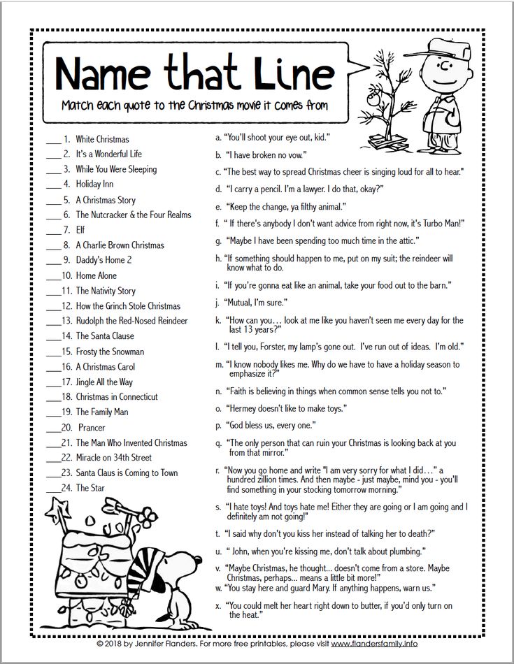 the name that line worksheet for children to learn how to write and read