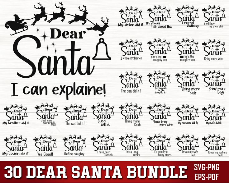 santa's reindeer svt bundle for cutting and cricting with the words dear santa