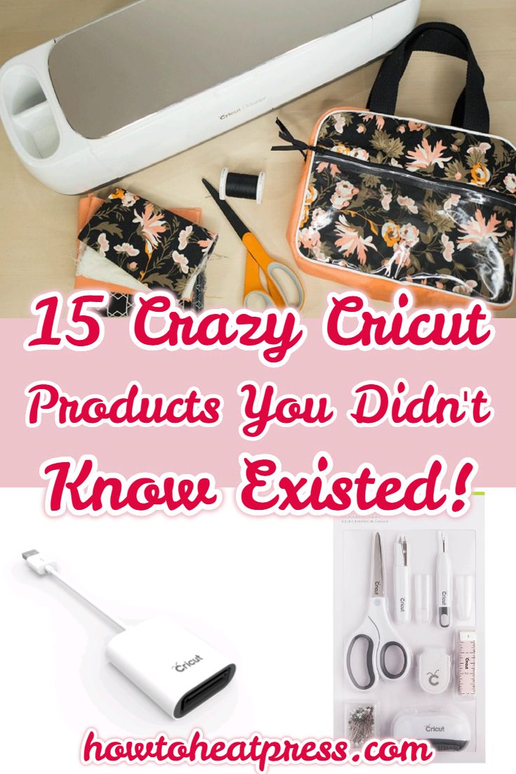 an assortment of items that include scissors, pens and pencils with the words 15 crazy cricut products you didn't know excited