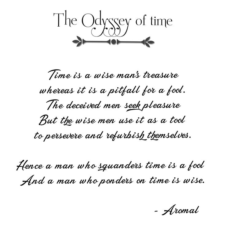 a poem written in black ink on white paper with an arrow and the words, the odyssey