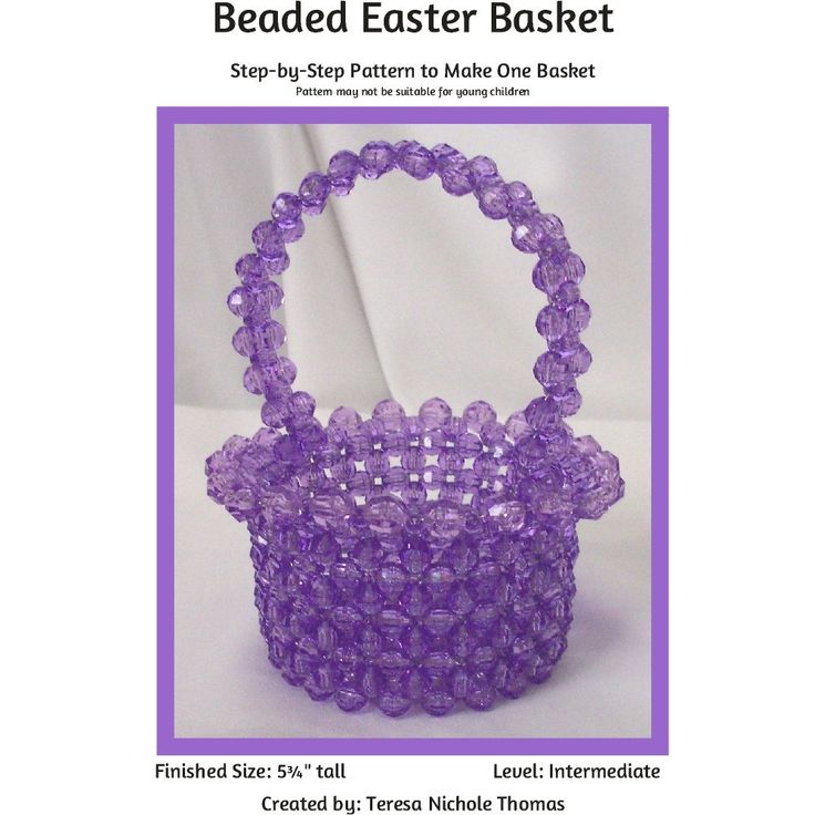 the beaded easter basket pattern is shown in purple and has an intricate design on it