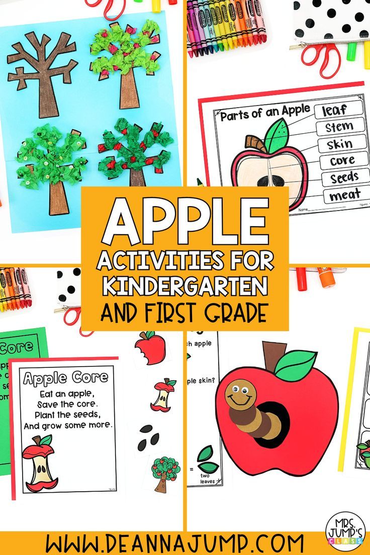 apple activities for children and first grade