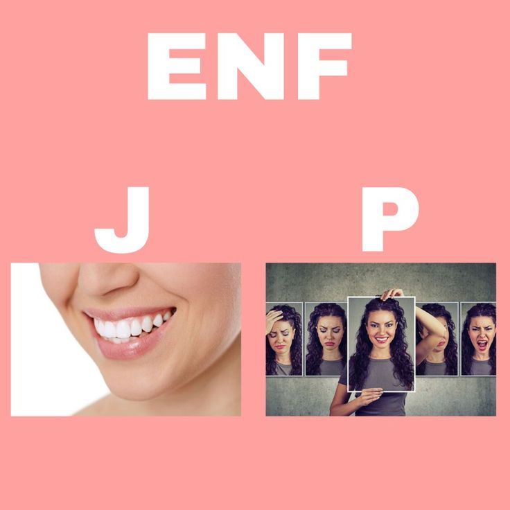 Enfj X Enfp Relationship, Enfp Girlfriend, Enfp X Enfj, Enfp Girl, Enfp Meme, Enfp Core, Entj And Enfp, Entj Enfp, Enfp Things