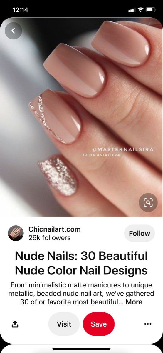 Wedding Gel Nails, Wedding Nail Colors, Ongles Beiges, Fall Wedding Nails, Champagne Nails, Wedding Day Nails, Engagement Nails, Bridesmaids Nails, Nude Nail Designs