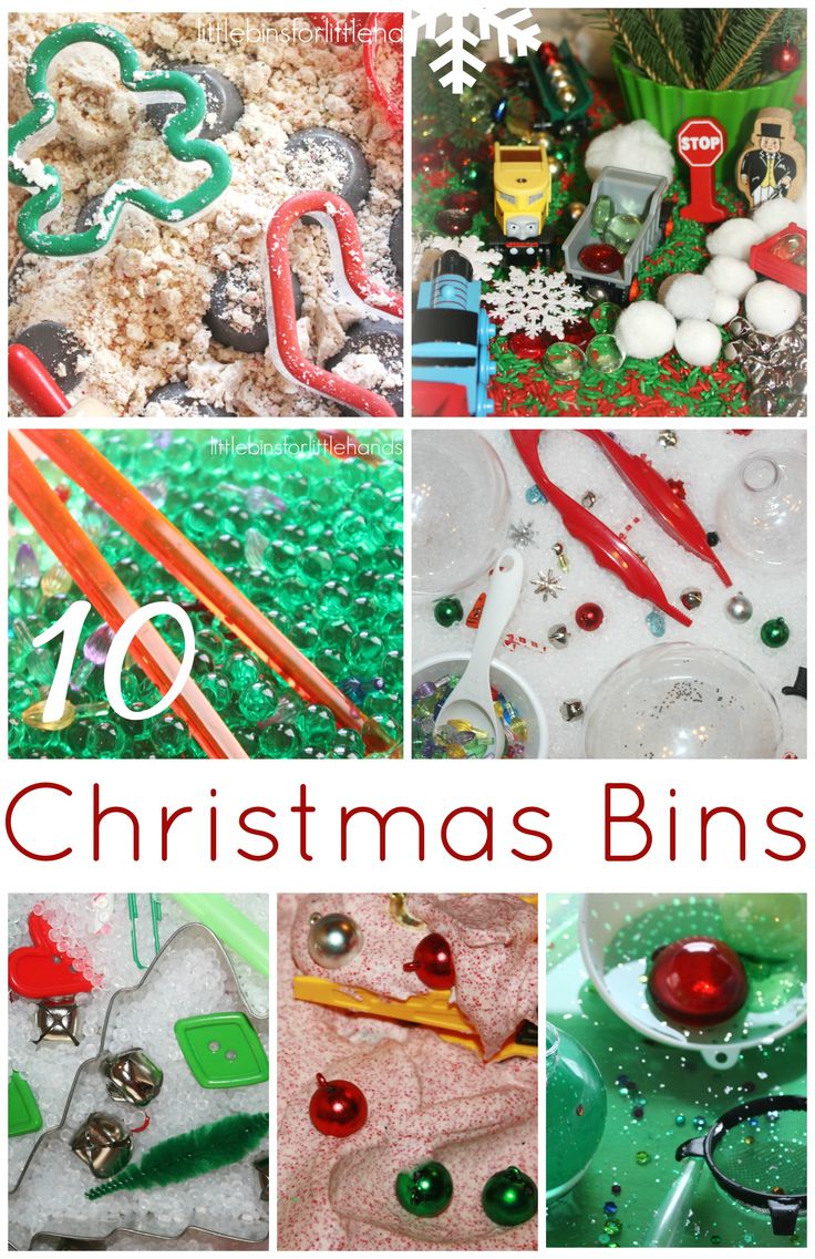 christmas bins for kids to play with