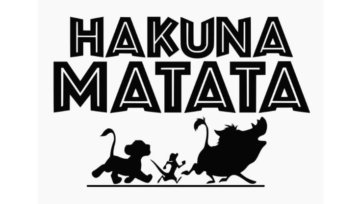 the logo for hakuna matataa, which is featured in black and white