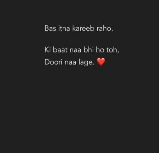 Long Distance Shayari, Long Distance Love Shayari, Long Distance Relationship Shayari, Long Distance Relationship Quotes Hindi, Relationship Shayari, Distance Quotes For Him, Long Distance Shayari In Hindi, Lines For Husband, Miss You Brother Quotes